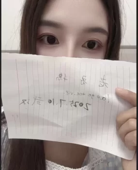 泰兴小橙橙05年