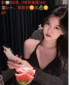 南京小姐spa
