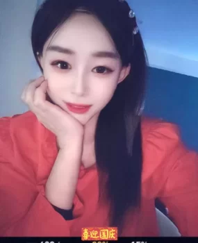 熟女太阳姐姐
