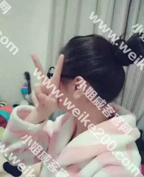 西安含光路兼职漂亮妹妹